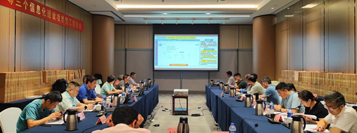 ?數(shù)智賦能智慧防汛，廣州市三防指揮信息化建設(shè)工程項目通過完工驗收