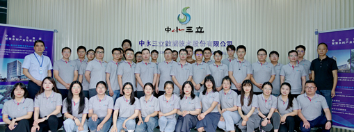 ?以技促能 知新致遠(yuǎn) | 中水三立大數(shù)據(jù)中心舉辦培訓(xùn)班、訓(xùn)練營結(jié)業(yè)及開營儀式暨公司技術(shù)微沙龍活動(dòng)