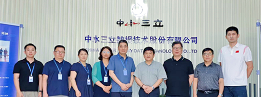 共育創(chuàng)新型人才！中水三立與合肥城市學(xué)院開展產(chǎn)學(xué)研合作