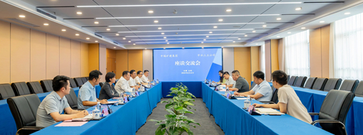 ?探水利合作新局！中水三立黨總支書(shū)記、董事長(zhǎng)李靜帶隊(duì)赴中煤礦建集團(tuán)交流