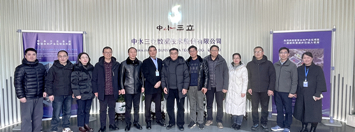 合作筑根基，人才促發(fā)展！中水三立與安徽工程大學(xué)共商人才共育