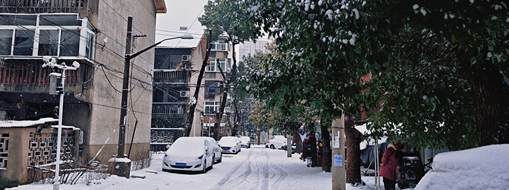 ?三立故事·一場風雪里的友愛奔赴